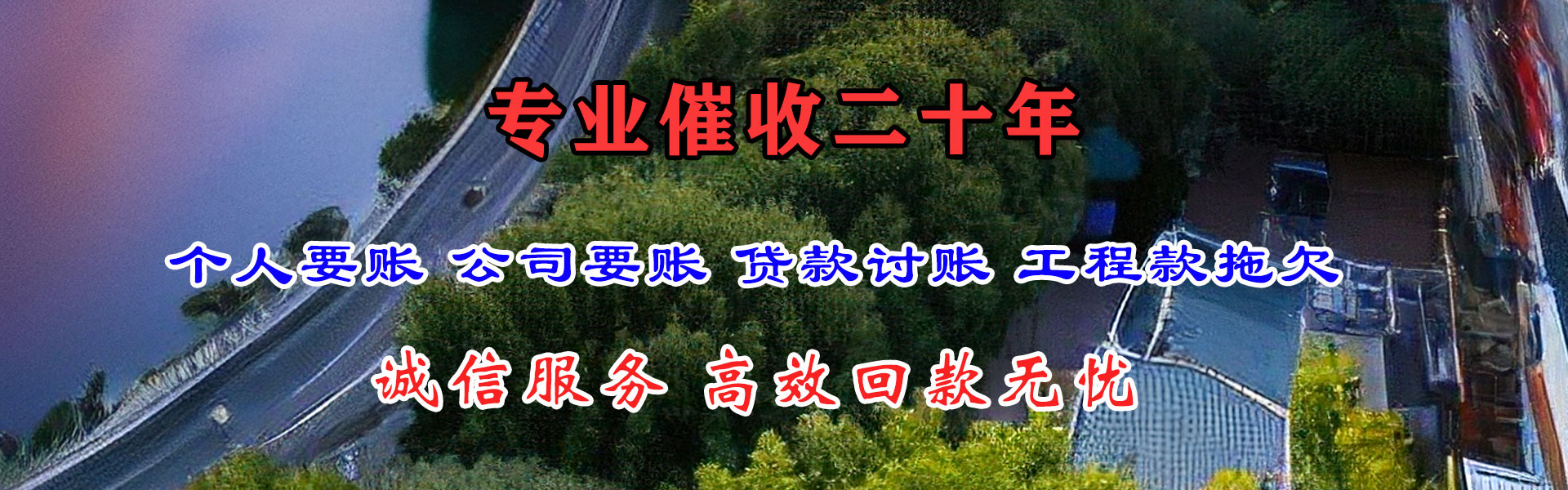 奎屯要数公司